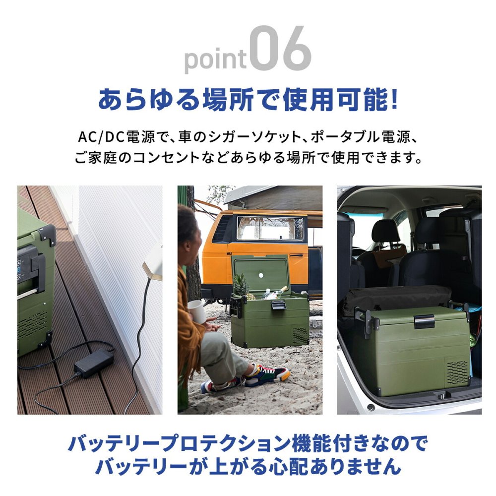 車載冷凍冷蔵庫 40L TOHO RLC-CF40 コンプレッサー式 -20℃～10℃ 温度調節 冷蔵 冷凍 AC DC 両電源対応 サブ冷蔵庫 ポータブル冷蔵庫 2Lペットボトル8本 車載 キャンプ アウトドア 車中泊 レジャー 家庭用 メーカー直送