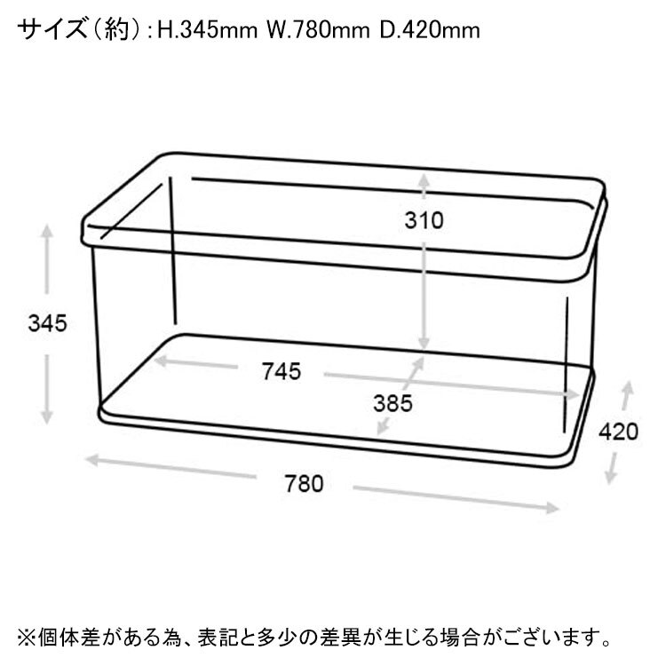 ダルトン アルミニウム コンテナ コンボイ 2 H23-0667L Lサイズ 送料無料 収納 収納ボックス 整理ボックス 衣装ケース 収納ケース