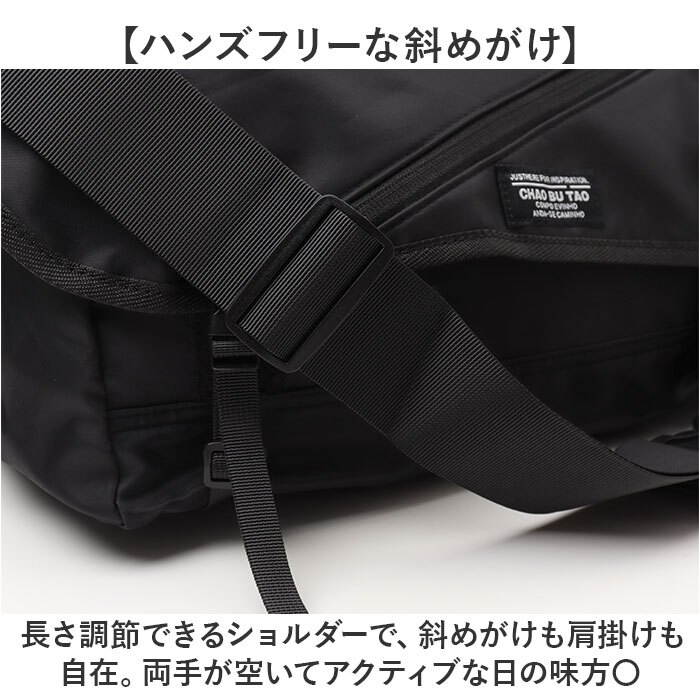 ショルダーバッグ a4 レディース 通販 カバン メンズ バック ショルダー バッグ 大人 斜めがけ おしゃれ 可愛い 肩掛け 斜め掛け キャンバスバッグ 無地 シンプル 大容量 鞄 斜めがけバッグ オフィス 大学生 高校生 カジュアル 学生 学校 通学
