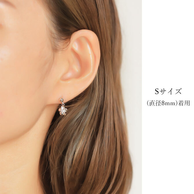 ハワイアンジュエリー ピアス ハワイアン ピアス プルメリアピアス ジルコニア 8mm 10mm 選べる シルバー925 ロジウムコーティング メール便 20G ゲージ SE18201 彼女 妻 女性 レディース 誕生日 プレゼント ハロウィン 【品番：SE56018】