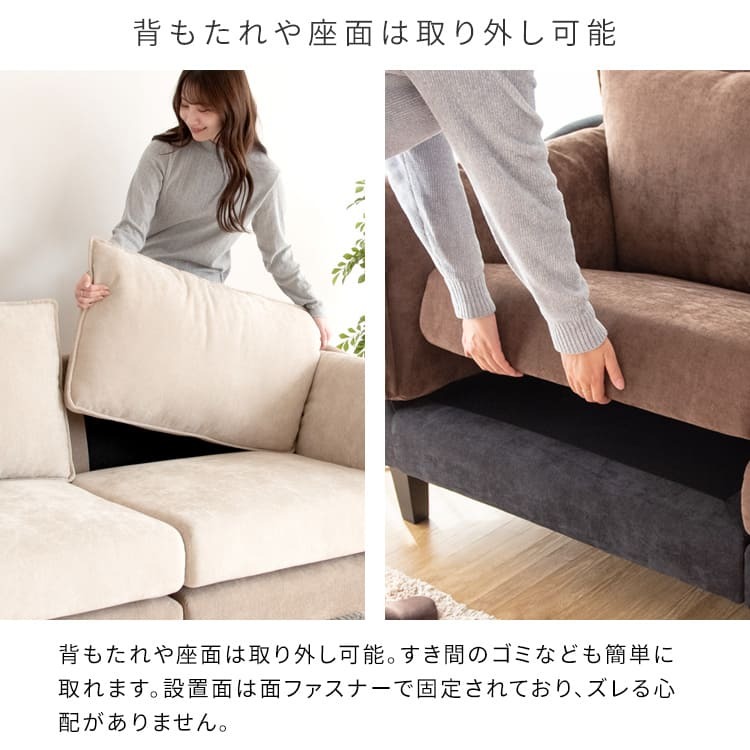 ソファ 座椅子 二人掛けポケットコイルファブリック バイカラーデザイン 2.5P メドゥレ ポケットコイル ファブリック バイカラー 二人掛け sofa コンパクト リラックス 快適 天然木脚