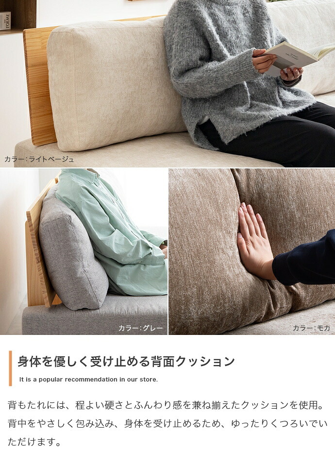 ソファ 座椅子 ー 2人掛け 一人用 2.5人掛け 二人掛け 1人掛け セット コンパクト ロー 韓国 インテリア コーナー おしゃれ