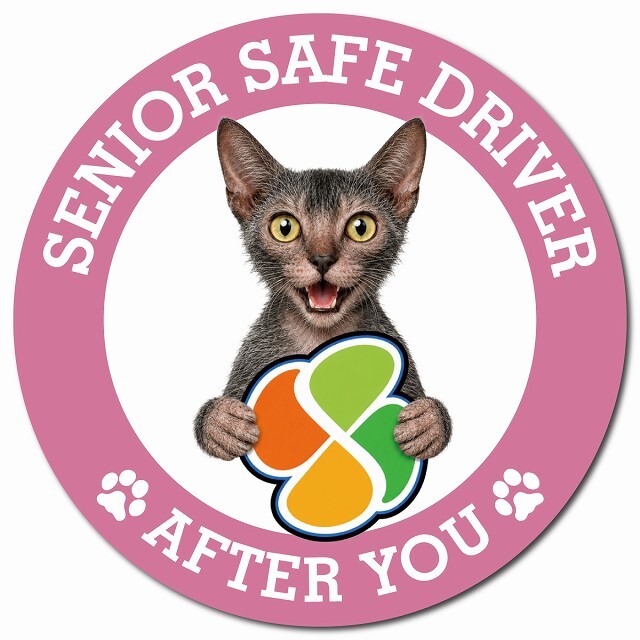 カーサイン 高齢者マーク SENIOR SAFE DRIVER ライコイ マグネット 強力 直径13cm 肉球 日本製 車 ステッカー