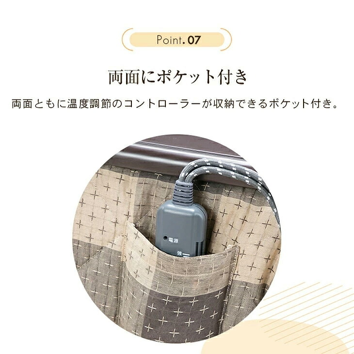 ダイニングこたつセット イス2脚付き 正方形 [こたつ本体+布団+イス2脚] 80cm×80cm ダイニングこたつ テーブル ダイニングチェア 2脚 リバーシブル布団付きこたつセット　送料無料