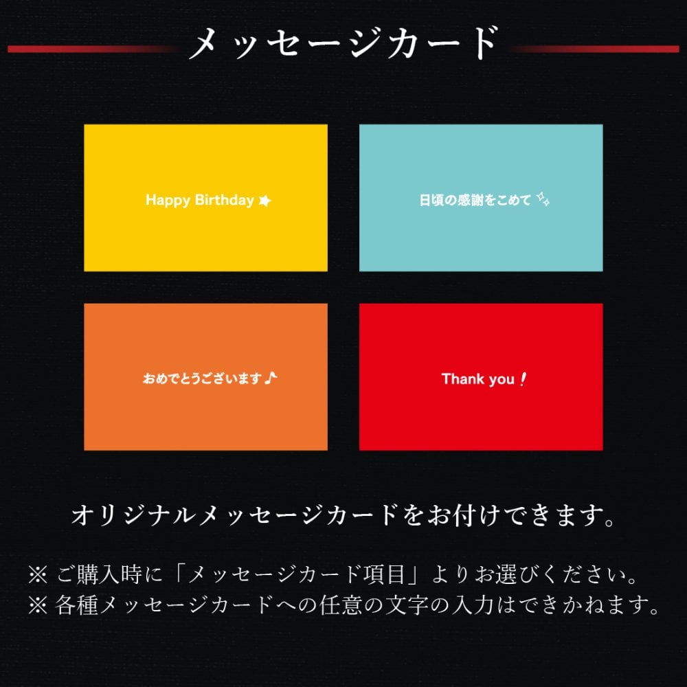【送料無料】秋のギフトセット お菓子 洋菓子 可愛い おしゃれ 手土産 ギフト 内祝 ワッフルケーキ スイーツ プレゼント お礼 お返し 誕生日プレゼント 誕生日 お祝