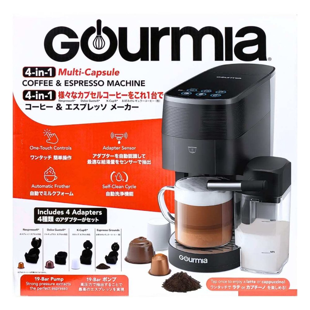 Gourmia グルミア GCM7200 4-in-1 コーヒーメーカー エスプレッソメーカー マルチカプセル対応 ネスプレッソ ドルチェグスト K-Cup 粉コーヒー カプセル式 コーヒーマシン おうちカフェ 家電 ギフト プレゼント 父の日