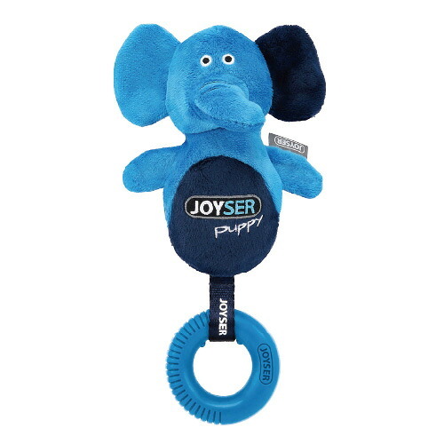 ジョイサー JOYSER パピー リングエレファント 犬用おもちゃ
