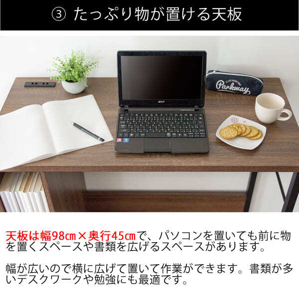 キッチンカウンター キッチン収納 ブラウン ナチュラルから選べるお洒落な木製カウンター 机 カウンターテーブル 作業台 スリム カフェテーブル 新生活