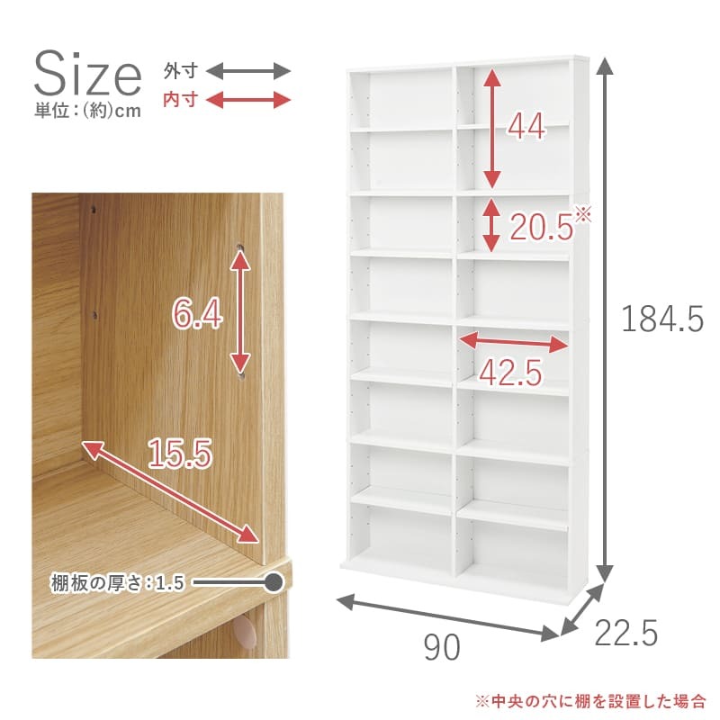 ラック 本棚 ブックシェルフ 3色 幅90cm オープン おしゃれ スリム 壁面収納 置くだけ ウォールシェルフ 棚 パーテーション DVD マガジン 玄関収納 ディスプレイ CD リビング 薄型 壁面 収納棚 新生活