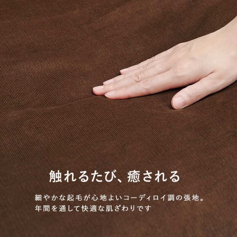 ソファ 座椅子 グリーン 一人掛け リクライニング 幅75cm ワイド座面 クッション付き 座面 柔らかい ハイバック ７段階リクライニング 1人掛け 木脚 ロータイプ 引越し 1人暮らし 新生活 ワンルーム
