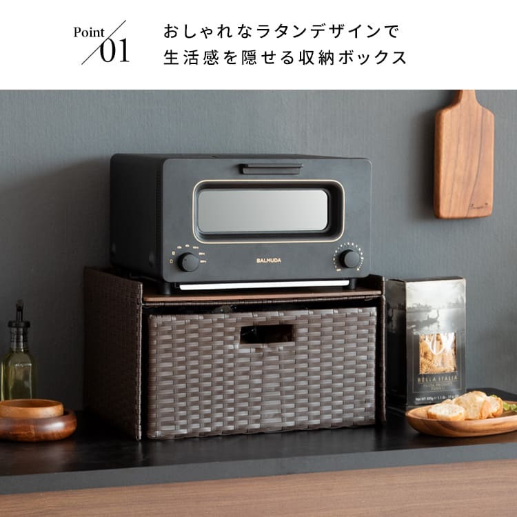 レンジ台 キッチン収納 ドロワーラック レンジ下トレー 幅41cm キッチン台 ブラック 木目調 キッチン 台所 トレー 電子レンジ置き 台座 スライドトレー 作業台 キッチン棚 棚 ランドリー収納 ランドリー タオル アイボリー ダークブラウン ：