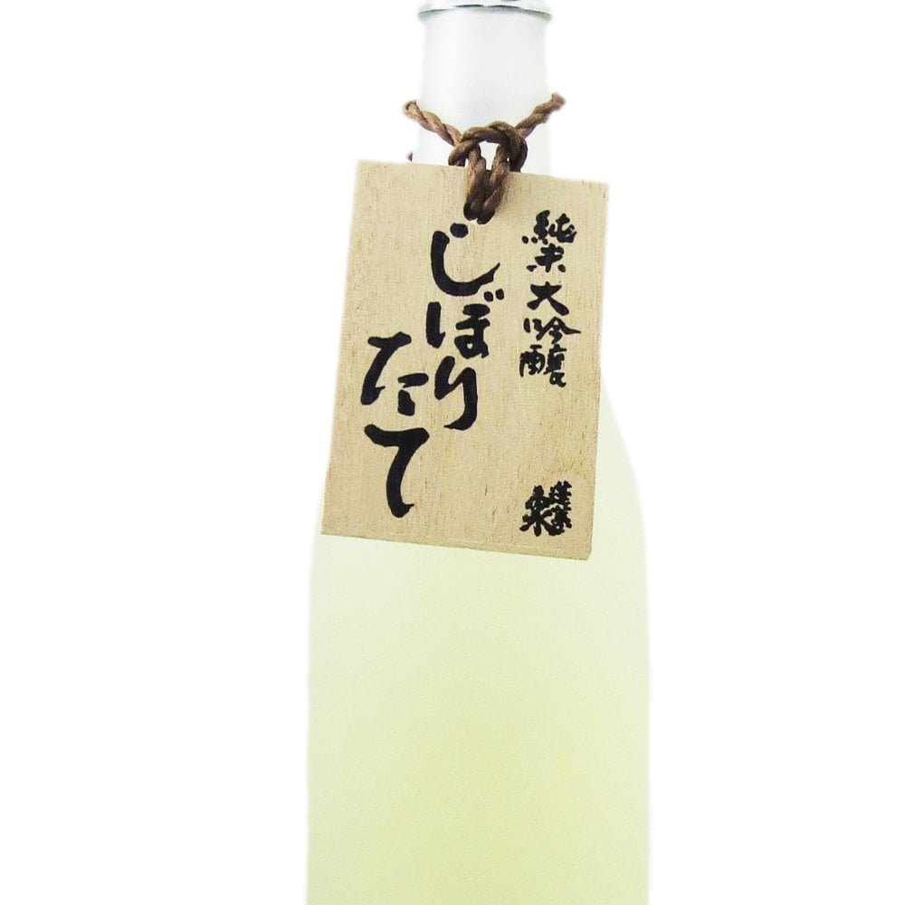 【 予約商品 12月5日頃入荷予定 】蓬莱泉 ( ほうらいせん ) 純米大吟醸 しぼりたて生原酒 720ml/ 愛知県 関谷酒造【 8174 】【 要冷蔵 】【 日本酒 】【 ハロウィン 贈り物 ギフト プレゼント 誕生日 結婚のお祝い 】