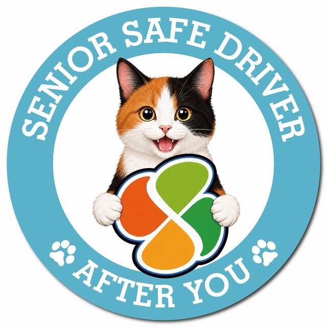 カーサイン 高齢者マーク SENIOR SAFE DRIVER 三毛 マグネット 強力 直径13cm 肉球 日本製 車 ステッカー