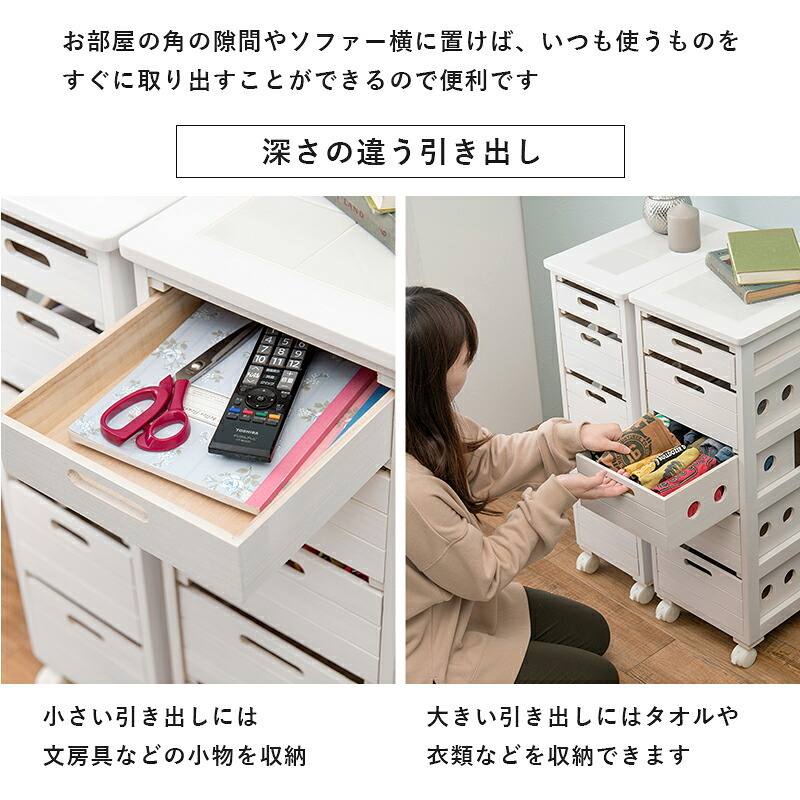 キッチンカウンター キッチン収納 かわいい カフェ風 台所 調味料台 収納 野菜 モダン アンティーク おしゃれ 可愛い 作業台 収納棚 ストッカー キッチンワゴン キッチンラック 木製 ウッドボックス 引き出し付き キャスター付き