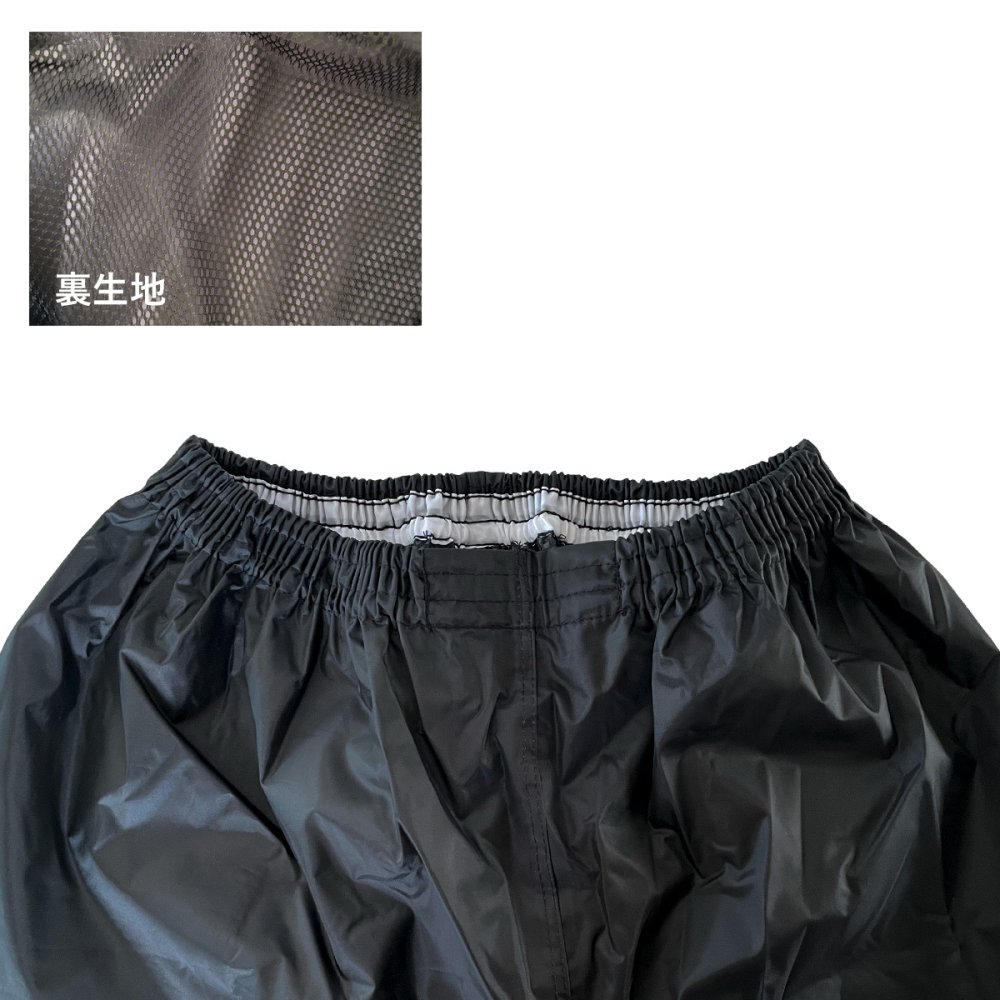 ワークマン レインスーツ R001C 上下セット 男女共用 レインウェア メンズ レディース 耐水圧10000mm 裏メッシュ 着脱式フード 自転車 バイク スクーター 通勤 通学 雨具 カッパ 合羽 防水 防風 アウトドア 屋外作業 反射材付き M L LL 3L