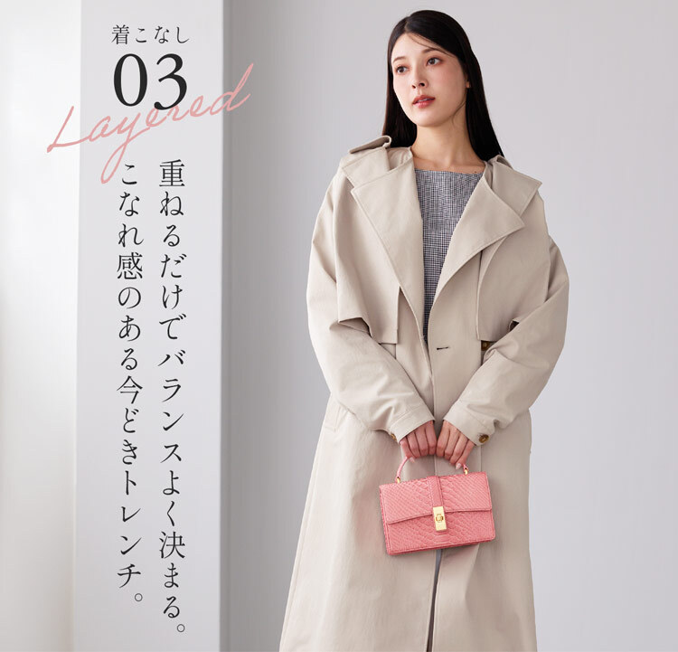 4WAY トレンチコート ロングベスト ショートジャケット 2点セット レディース HALEINE アレンヌ トレンチ コート ジャケット ベスト ストレッチ きれいめ 羽織り 通勤 秋 アウター ライトアウター レイヤード トレンチベスト 6F (08000372r)