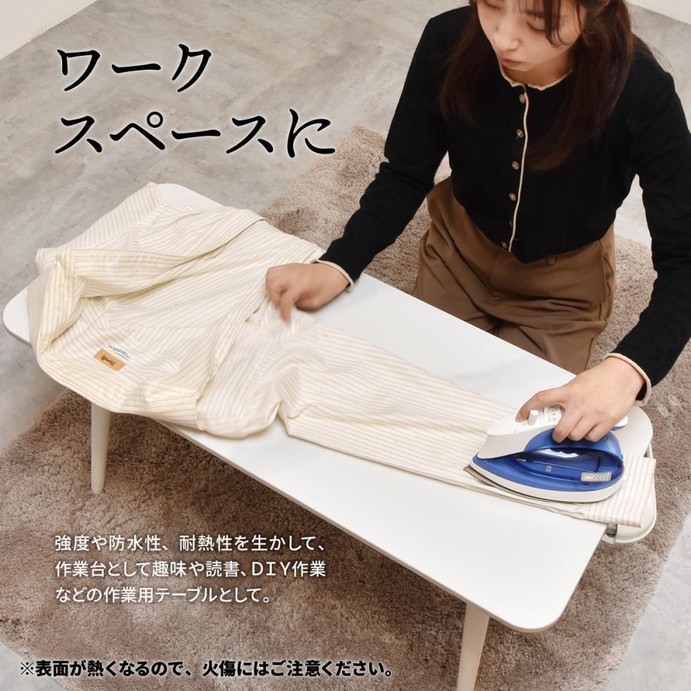 LUCY センターテーブル LUTB0276 セラミックテーブル テーブル シンプルスタイル モダン 角型 セラミック おしゃれ 幅90cm 奥行40cm 高さ38.5cm LUTB0276CEWHT LUTB0276CELGY 新生活