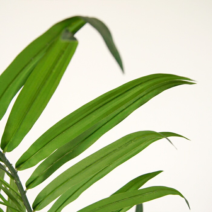 観葉植物 造花 ケンチャヤシ BROWN 全高約152cm 大型 フェイクグリーン 本物そっくり おしゃれ インテリア 人工観葉植物 アーティフィシャルグリーン オフィス 店舗 ホテル 開店祝い 室内 ケンチャパーム ヤシの木 フェイク