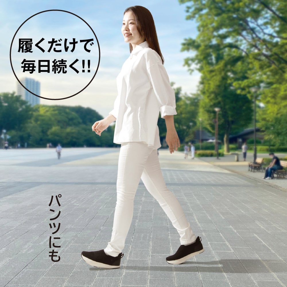 お医者さんの体幹ウォーキングスニーカー moz モズ スニーカー レディース メンズ 靴 ウォーキングシューズ 約8度傾斜 スリッポン 軽量 通気性 歩きやすい ブラック 黒 体幹トレーニング シューズ シンプル 体幹