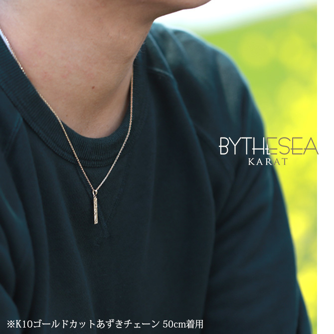ゴールド ネックレス ハワイアンジュエリー ネックレス ゴールド イエローゴールド ネックレス 刻印 無料 誕生石入れ可 スクエア バー Sサイズ 14K K14 K10カットあずきチェーン太さ0.9mm ギフトラッピング可能 プレゼント ハロウィン 【品番：CG-GP122-228SDC4】