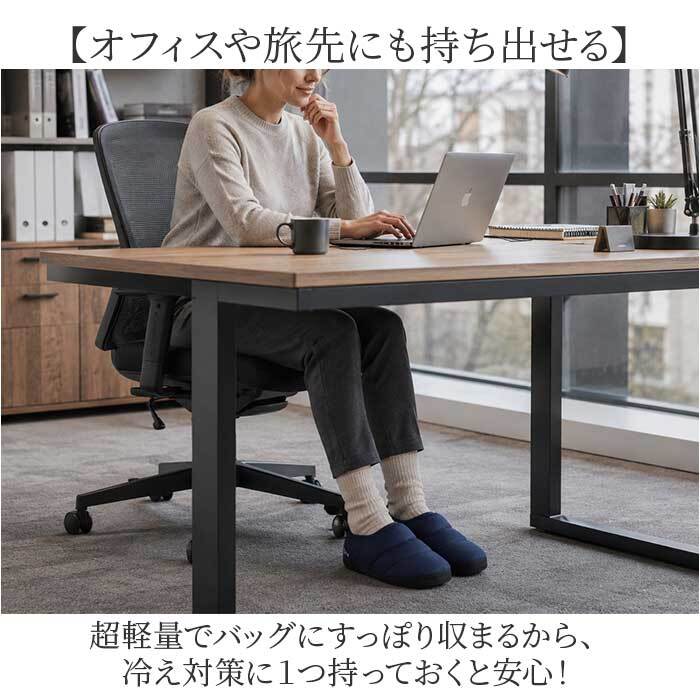 ルームシューズ もこもこ 通販 スリッパ 冬 室内履き うちばき 上履き ダウンスリッパ ダウンシューズ ふわふわ オフィス 柔らかい 防寒 レディース メンズ 暖かい あたたかい あったか 滑り止め すべり止め 男性 女性 おしゃれ かわいい ギフト 贈り物