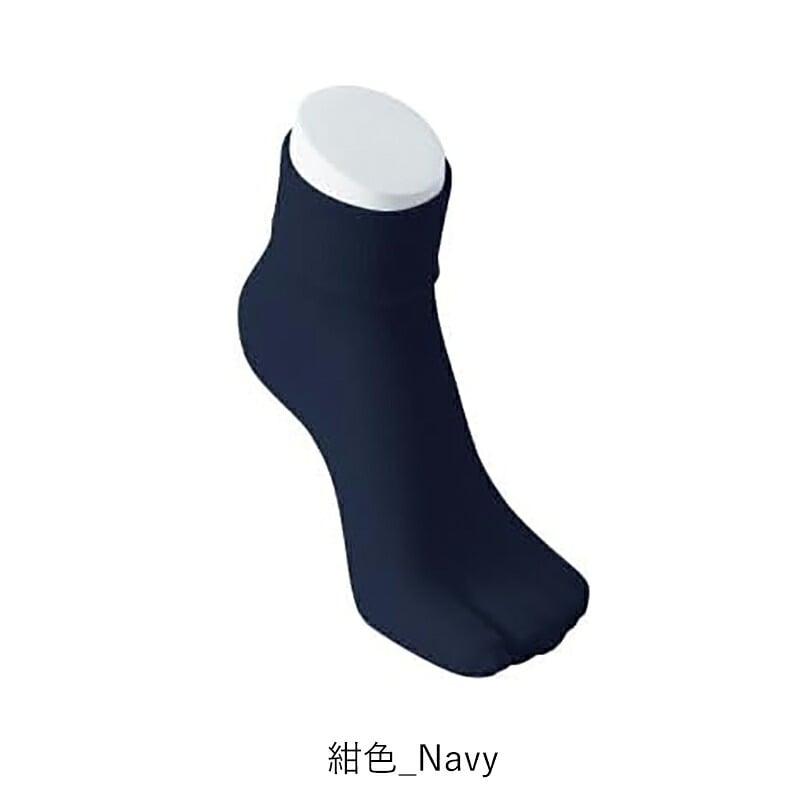 ギフト 2026 プレゼント 【内側シルク 外側コットン】 足袋ソックス 日本製 Knittabi にっとたび | 足袋 靴下 レディース メンズ 絹 綿  蒸れない 冷え取り 温活 外反母趾 足袋シューズ ルームソックス 国産