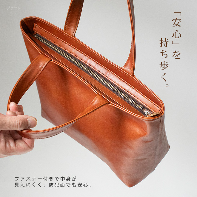 [日本製] 【ファスナー付き】ミニ トートバッグ 本革 【脱クロムレザー】メンズ レディース 大人 ミニトートバッグ 小さい 小さめ バッグ 手提げ 鞄 かばん / 軽量 軽い 革 レザー 帆布 / ビジネス オフィス 通勤 通学 男性 女性 おしゃれ シンプル 無地 日本製YKK