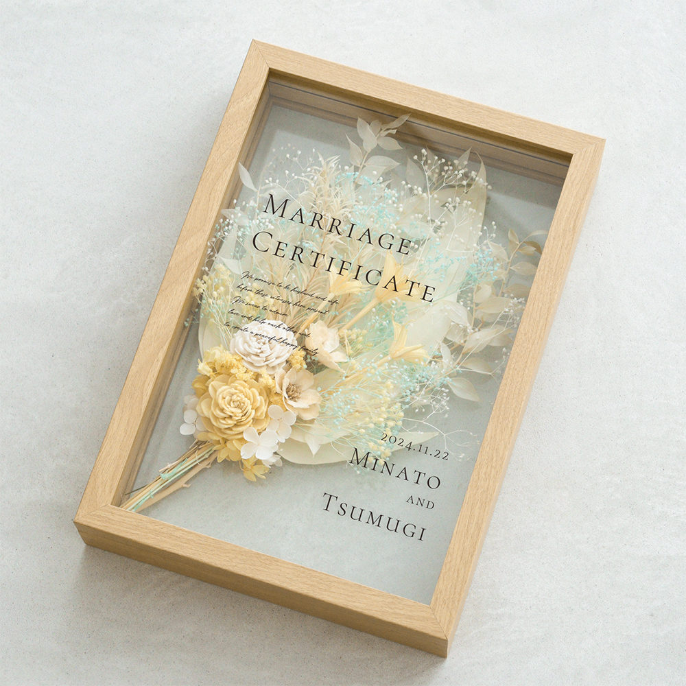 結婚証明書 ドライフラワーフレーム　メルシーブーケ☆【結婚証明書】【ドライフラワー】【メッセージカード無料】 おしゃれ 人前式 