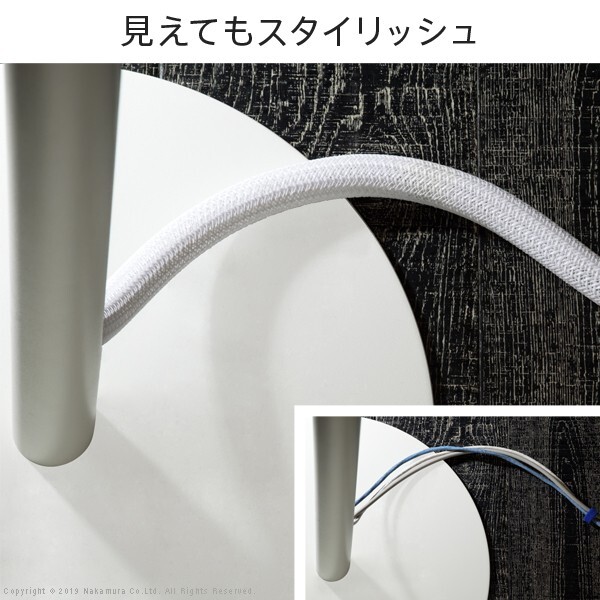 WALLインテリアテレビスタンド インテリアコードカバー 追加オプション 部品 パーツ 配線カバー 配線隠し ケーブルカバー WALLオプション