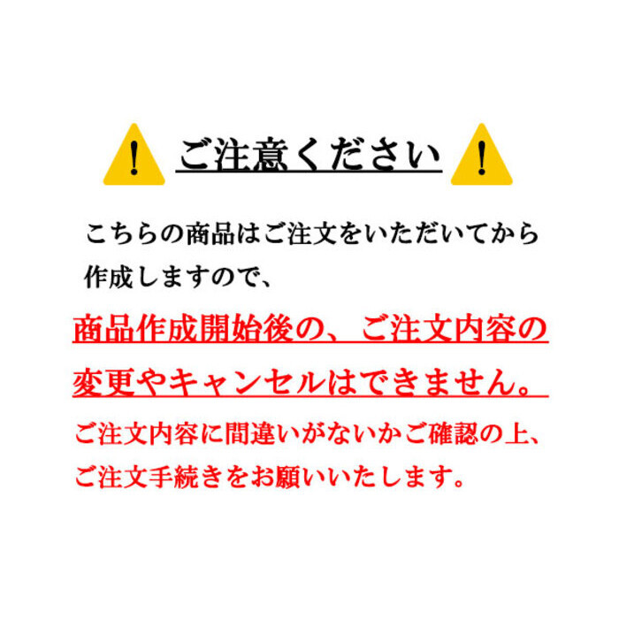 名入れ無料 名前入りTシャツ tシャツ ギター エレキギター 厚手 メンズ レディース 半袖 クルーネック ワンポイント刺繍 ユニセックス S M L XL 6.2オンス コットン 綿 ホワイト 白 ブラック 黒 アッシュ ライトグレー ネイビー 紺 母の日 プレゼント【t35】【送料無料】