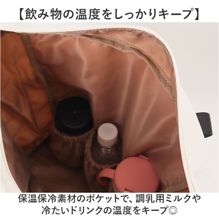 REAIMER バッグ マザーズバッグ 通販 マザーズリュック 3way ペアレンツバッグ ママバッグ 大容量 リュックサック 男女兼用 サコッシュ付き 通勤通学 旅行 肩掛け 撥水 ポケット多数 おしりふき 保冷ポケット 補助ストラップ 背面メッシュ