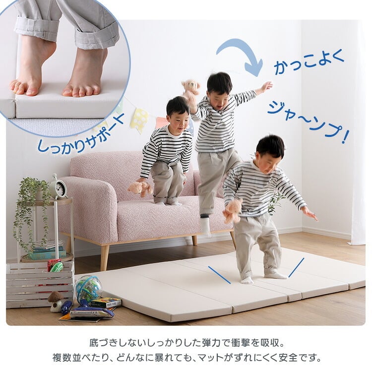 フロアマット CARAZ 折りたたみ キッズプレイマット プレイマット フロアマット キッズマット キッズ 赤ちゃん ベビー 厚手 おしゃれ シームレス 抗菌 防水 防汚 折りたたみ式キッズプレイマット Mサイズ 140×200cm 防炎 カラズ ラグ