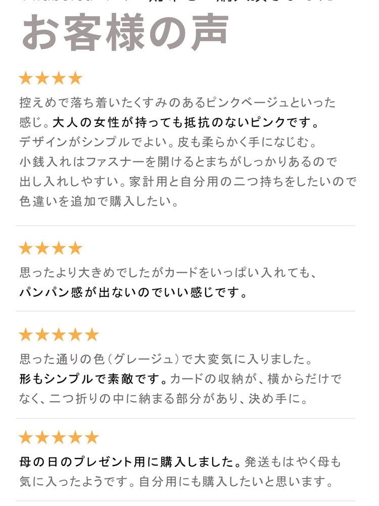 ギフトセット プレゼント バッグ 財布 ギフト レザー 本革 ハンドバッグ 小さい財布 ミニ財布 贈り物 おしゃれ レディース (giftset-miaborsahbgr)