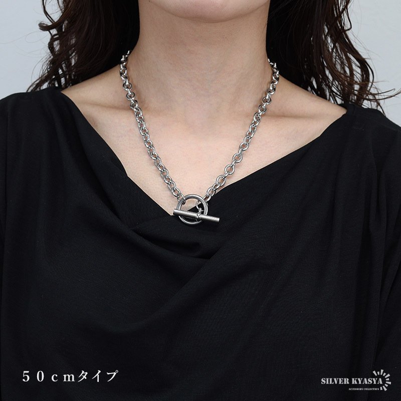 ステンレス マンテルネックレス チェーンネックレス シルバー 4サイズ シンプル 存在感 メタル お洒落 レディース 女性 金属アレルギー対応