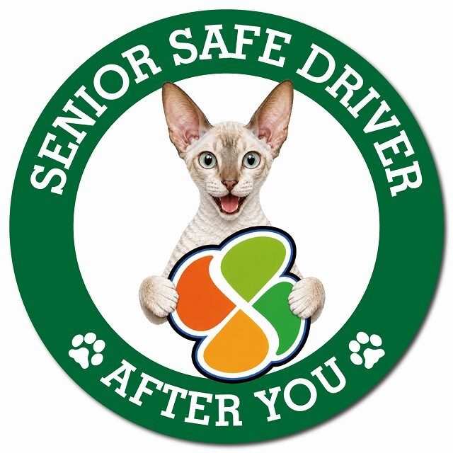 カーサイン 高齢者マーク SENIOR SAFE DRIVER コーニッシュレックス マグネット 強力 直径13cm 肉球 日本製 車 ステッカー