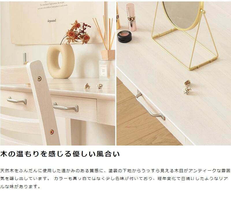 アンティーク調 チェア 単品 白 ダイニングチェア おしゃれ デスクチェア ホワイト 北欧 木製 天然木 シンプル 椅子 レザー デスク用 一人用 ドレッサーチェア 白家具 ホワイトインテリア レザーチェア イス 一人暮らし 新生活