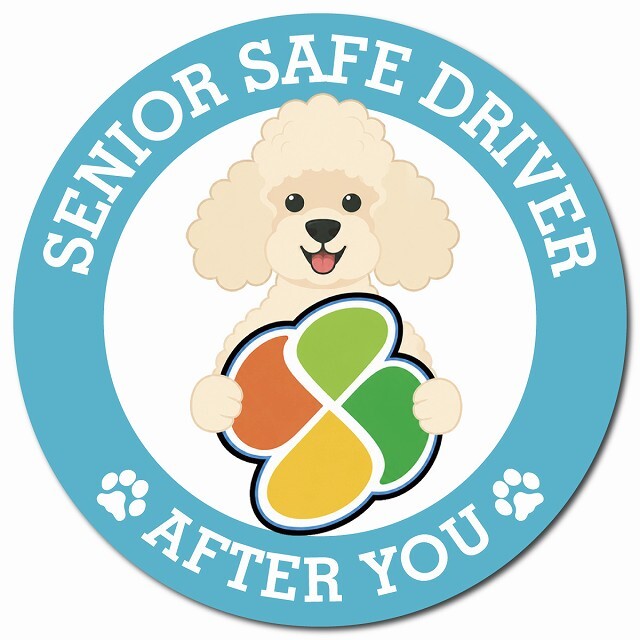 カーサイン 高齢者マーク SENIOR SAFE DRIVER プードル マグネット 強力 直径13cm 肉球 日本製 車 ステッカー