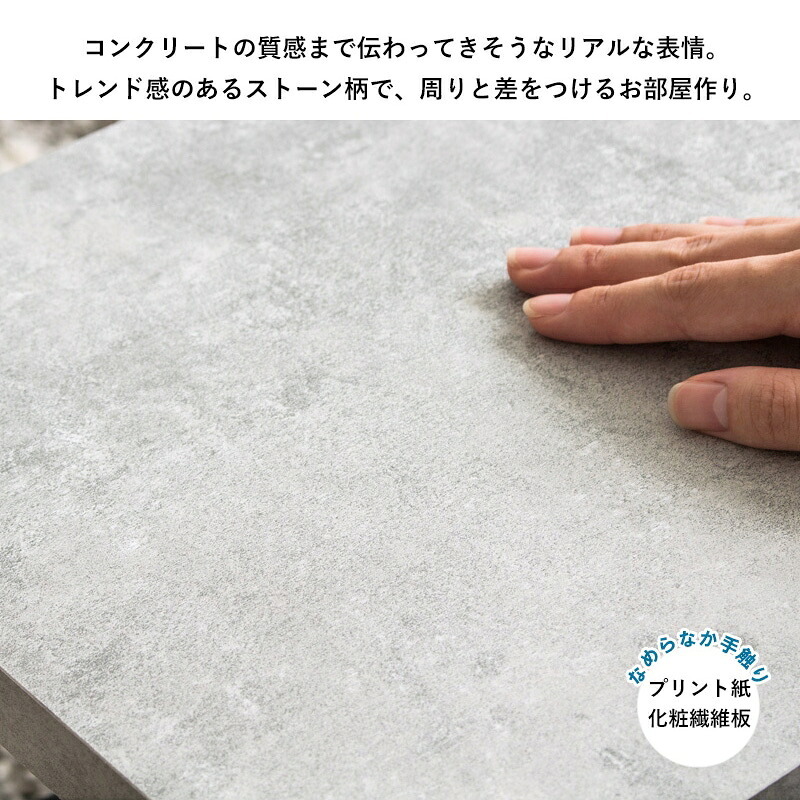 テレビ台 テレビボード ストーン調 TVボード IW-1267 幅120cm 32型 42型 tv台 ローボード テレビラック tvラック 石目調 おしゃれ シンプル モダン インダストリアル 新生活