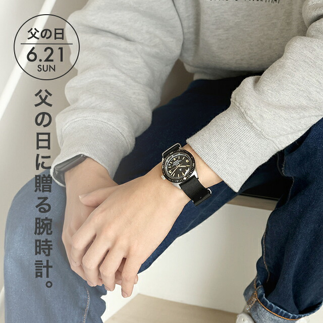 メンズ ギフトセット ナバルウォッチ Naval Watch Produced By LOWERCASE クォーツ 電池式 腕時計 ブランド メンズ NAVAL WATCH FRXB002 アナログ ブラック 黒