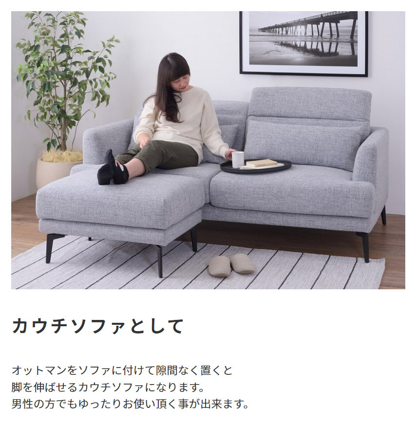 ソファ 座椅子 リクライニング 3人掛け 三人掛け 肘掛け ー 角度調整 大きい ゆったり シンプル リビング 肘あり ダイニング 2人掛け 2人