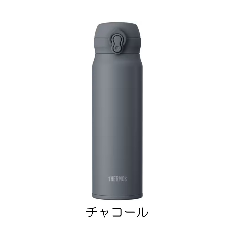 名入れ サーモス マグボトル 水筒 JNL-S601 600ml オリジナル可