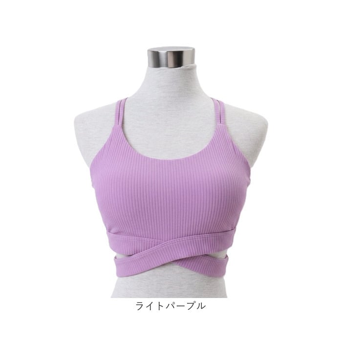 スポーツブラ フィットネスブラ 通販 ジムウェア レディース ランニング用ブラ トレーニングウェア スポーツウェア ピラティスウェア おしゃれ クロスデザイン ヨガウェア スタイリッシュ レディースインナー スポーツ フィットネス ランニング スポーティー