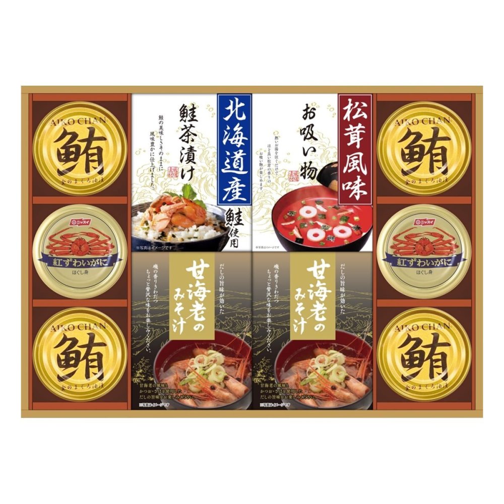 山海の幸 詰め合わせ 味噌汁お茶漬け ギフトセット 5種入 松茸風味お吸い物入 みそ汁 即席 さけ茶漬け みそ汁セット【北海道・沖縄県・離島 配送不可】