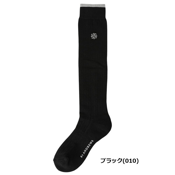 セント アンドリュース ゴルフ レディース リブ ハイソックス 042-6186256 お誕生日祝い お祝い 記念品 お父さん 父の日 彼氏 男性 30代 40代 50代 60代 母の日 お母さん 還暦祝い 敬老の日 彼女 人気プレゼント プレゼント