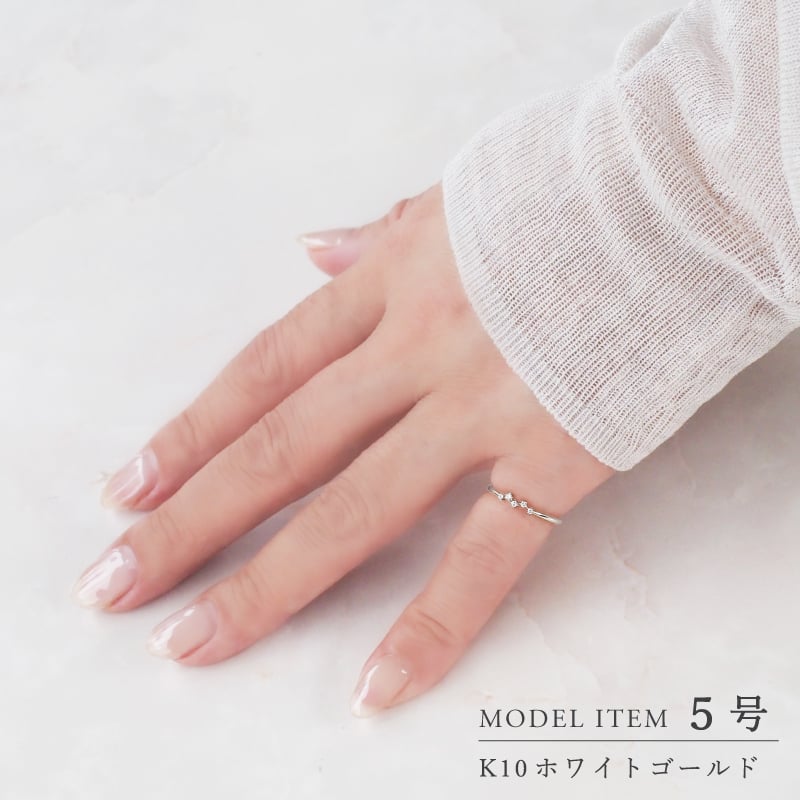 ダイヤモンド ピンキーリング 0.03ct カシオペア 星 指輪 ピンキー リング K10 K18 10K 18K 10金 18金 プラチナ 女性 レディース 誕生日 記念日 プレゼント ギフト 誕生日プレゼント 10代 20代 30代 40代 妻 彼女 スター ゴールド ホワイトゴールド ピンクゴールド イエローゴールド ダイヤ 重ね付け アクセサリー アレルギー対応 金属アレルギー クリスマス