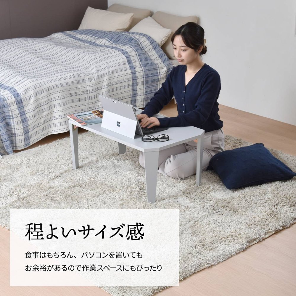 Noko　フォールディングテーブル NKTB0259 折り畳みテーブル