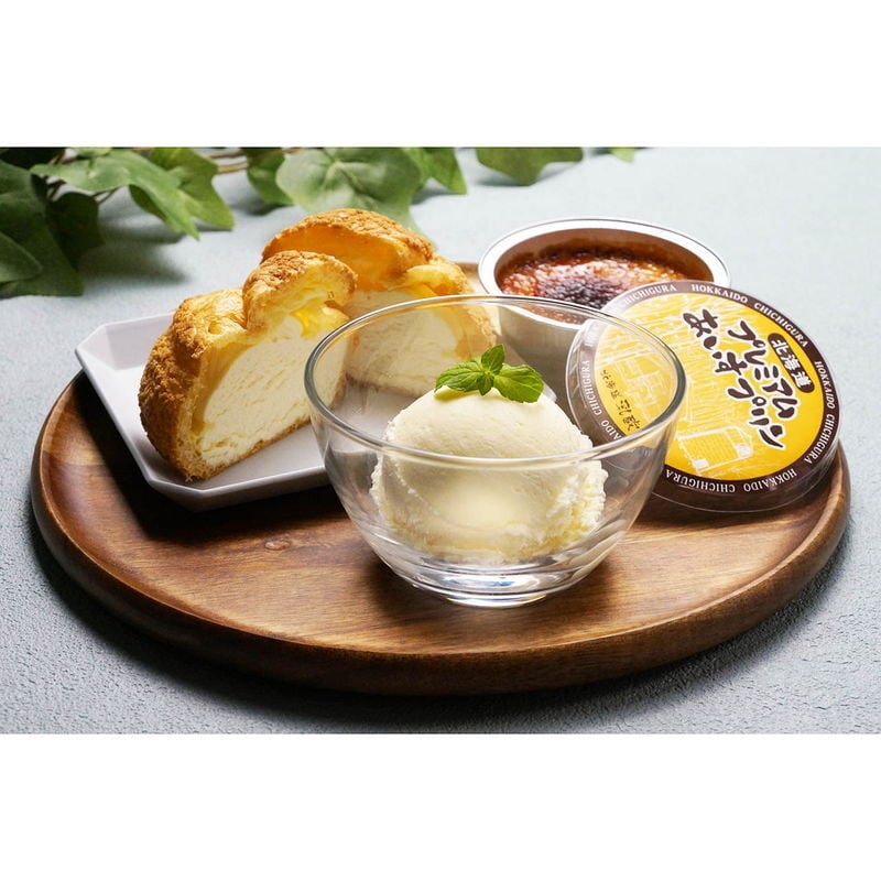 乳蔵 ひんやりスイーツセット (120052) [お中元][お歳暮] ※送料無料(北海道・沖縄・離島への配送不可)