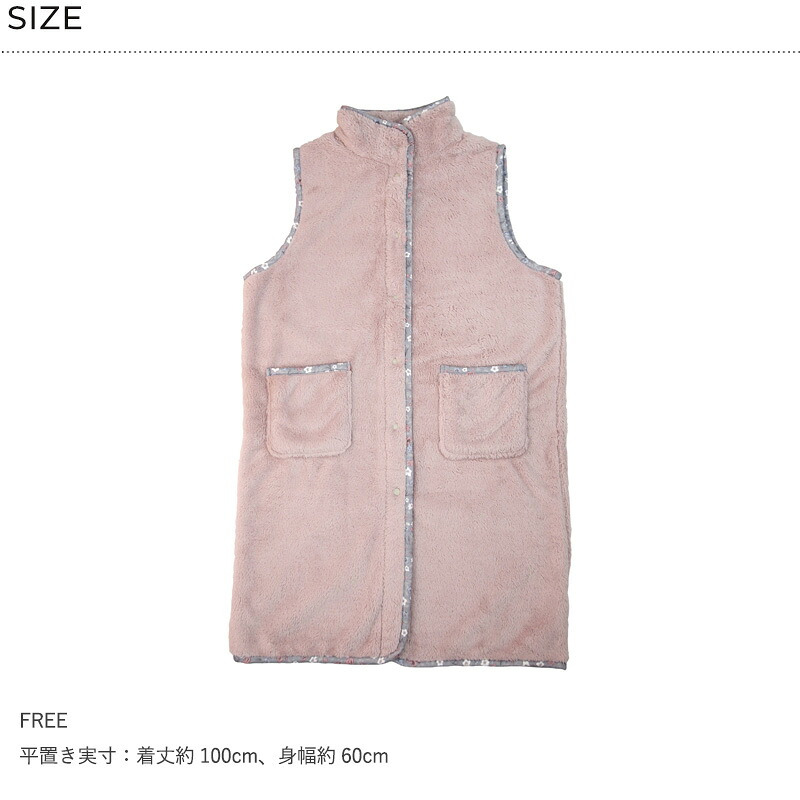 Le bois ルボア 花柄パイピングスリーパー 26AW