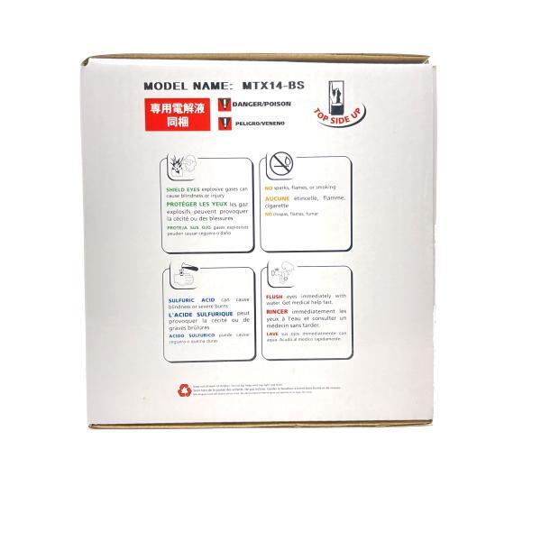 MTX14-BS バイク バッテリー 新品 岐阜バッテリー販売 GB AGMタイプ オートバイ 大型バイク 大排気量 ジェットスキー 溶接機 発電機 補水不要 密閉型 耐振動 12Ah 保証6ヶ月 交換 おすすめ 上がり対策