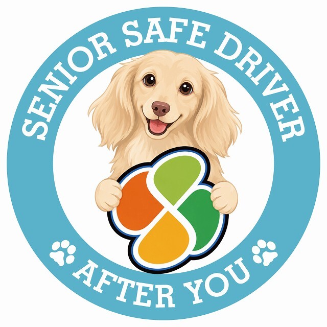 カーサイン 高齢者マーク SENIOR SAFE DRIVER カニンヘンダックスフンド ステッカー シール 直径13cm 肉球 日本製 車